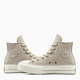 Женские кеды замшевые высокие Converse Ctas Lift Hi A12966C 36.5 (6US) 23 см Beige (194435628639) - изображение 4