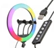 Лампа Кільцева Led CH MJ36 RGB 36см 25W 3000-5500K - зображення 2