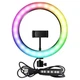 Лампа кільцева LED CH 3D-33 RGB 33cm 13" 20W 3000-6000K - изображение 2