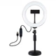 Лампа Кільцева XO BGD002 SMN-8 20см 8W 3000-7000К - изображение 1