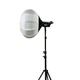 Лампа відеосвітло комплект Soft Box прожектор штатив LED CH HY-S500 150W з пультом 3200-5600K - изображение 1