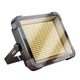 Світлодіодний прожектор LED Rtako AR-GTB600T Charging Working Lamp 2700K-7500K - изображение 1