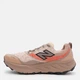 Мужские кроссовки для бега New Balance Fresh Foam X Hierro V9 MTHIERV9 43 (9.5US) 27.5 см Светло-коричневые (198686398488) - изображение 4