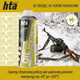 Масло-спрей синтетическое для оружия HTA Neutral Synthetic Oil 100 мл - изображение 2