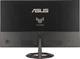 Монитор 27" ASUS TUF Gaming VG279Q5R FHD IPS 200Hz (90LM0BS0-B01E71) - изображение 5