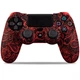 Силіконовий чехол для геймпаду Sony PlayStation DualShock 4 - изображение 1