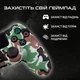 Силіконовий чехол для геймпаду Sony PlayStation DualShock 4 Camo - изображение 3