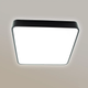 Керована LED люстра Esllse ONIX 90W S ON/OFF 3000-6500К 7200Лм квадратна чорна 500x500х50-BLACK-220-IP20 - зображення 2