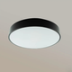 Керована LED люстра Esllse ONIX 75W R ON/OFF 3000-6500К 6000Лм кругла чорна 500х50-BLACK-220-IP20 - зображення 1