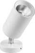 Светильник бра Feron AL530 COB 10W белый 850Lm 4000K 60*160мм - изображение 3
