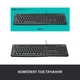 Клавиатура Logitech K120 Ukr (920-002643) - изображение 7