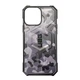 Чохол для смартфона UAG AAA Pathfinder Mag for Apple iPhone 14 Pro Max Army Grey (UAPTMG14PMaxARGrey) - изображение 1
