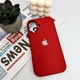 Чохол для смартфона Silicone Full Case AA Open Cam for Apple iPhone 16 20,China Red (FullOpenAAi16-20) - изображение 4