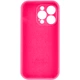 Чохол Premium для смартфона Silicone Full Case AA Camera Protect for Apple iPhone 15 Pro 23,Shiny Pink (FullAAi15P-23) - изображение 2