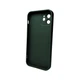 Чохол Premium для смартфона AG Glass Matt Frame Color Logo for Apple iPhone 12 Cangling Green (AGMattFrameiP12Green) - зображення 2