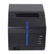 Принтер чеков Xprinter XP-C260M (WiFi+USB+Ethernet) со звонком и световой индикацией - изображение 2