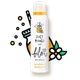 Пенка для душа Bilou Juicy Mango 200 мл - изображение 2