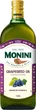 Масло из виноградных косточек Monini 1 л (80054696) - изображение 1