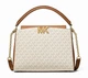 Сумка Michael Kors Karlie Logo Satchel 0110 Коричневий - изображение 1