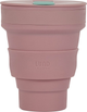 Kubek składany Lund London Collapsible różowa 350 ml (5060893260887) - obraz 2