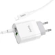 Мережевий Зарядний Пристрій Hoco C80A 1USB/18W/QC3.0 + 1Type-C/20W/PD + (Type-C - Lightning) (Білий) - зображення 3
