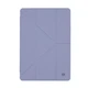 Чехол-книжка для планшета Samsung Galaxy Tab S9 (SM-X710/X716B/X718U)/S9 FE (SM-X510/X516)/S10 FE (SM-X520/X526)/S10 Lite (SM- X400/X406), Y-Type PEN, Фиолетовый, магнитный, с держателем для стилуса, противоударный, обложка с функцией подставки - изображение 1