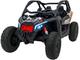 Баггі Ramiz Maverick Turbo RR Strong Чорний (5903864983715) - зображення 1