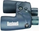Бинокль Bushnell Marine Blue 7x50 мм с компасом и дальномерной сеткой - изображение 3