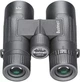 Бинокль Bushnell Legend Black 8x42 мм. IPX7 - изображение 5