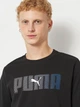 Футболка хлопковая длинная мужская Puma Essentials Graphics 68818401 2XL Black с принтом (4069157690737) - изображение 4