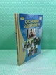 Основи здоров`я 7 клас. Підручник. Т.Є.Бойченко. І.П.Василашко. О.К.Гурська. Генеза - изображение 2