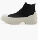 Кеди Converse Chuck Taylor All Star Lugged Winter 2.0 Black 172057C 43 - зображення 1