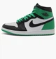 Кросівки Air Jordan Air 1 Retro High Og Green/Black DZ5485-031 47 - зображення 1