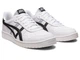Кроссовки Asics Japan S White 1201A173-117 42.5 - изображение 4