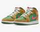 Кросівки Air Jordan 1 Mid Se Green/Brown DX4332-700 47 - зображення 2