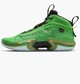 Кросівки Air Jordan Xxxvi Green Cz2650-300 42 - зображення 1
