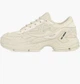 Кроссовки Raf Simons Pharaxus Beige HR830001S-3120 41 - изображение 1