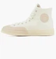 Кеди Converse Chuck 70 Marquis Beige A03426C 46 - зображення 1