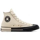 Кеди Converse Chuck 70 High Beige A08188C 44.5 - зображення 3