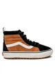Кеди Vans Sk8-Hi Mte-1 Brown Vn0A5Hzy5Bj1 40.5 - зображення 2