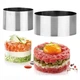 Кільця для формування салату MOUSSE MOLD 6 шт (11865) - зображення 5