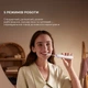 Зубная электрощетка Mova Fresh White (ATB13A-WH) - изображение 10