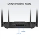 Роутер- маршрутизатор WiFi7 — Asus RT-BE50 (90IG09U0-MO3S00) BE36000 - изображение 6