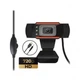 Вебкамера со встроенным микрофоном Spokey WebCam HD 720P 1280x720 пикселей 1,5 м Черный (3677867R) - изображение 2