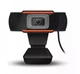 Вебкамера со встроенным микрофоном Spokey WebCam HD 720P 1280x720 пикселей 1,5 м Черный (3677867R) - изображение 4