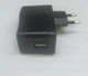Сетевое зарядное устройство USB 2A - изображение 3