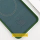 Чохол Silicone Cover Lakshmi Full Camera (AA) with Magnetic Fit для Google Pixel 8a Зелений / Dark green - изображение 2