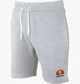 Шорты Ellesse Malviva Short Grey SXG13532-112 L - изображение 1
