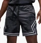 Шорти Air Jordan Dri-Fit Sport Breakfast Club Grey DZ0561-022 XL - зображення 1
