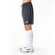 Шорты серые Joma NOBEL 100053.150 Joma M - изображение 4